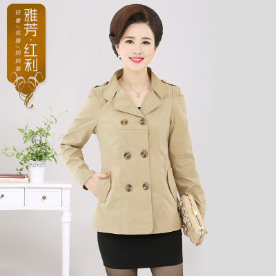 中老年风衣外套女中年女装秋装中长款上衣气质