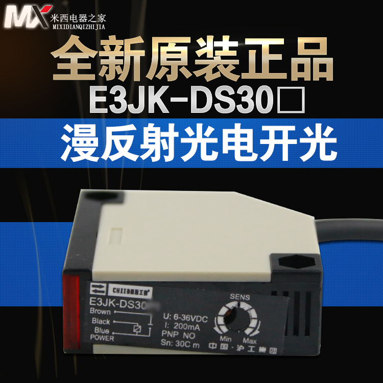 推荐最新e3400cpu怎么样 e3400cpu信息资料_