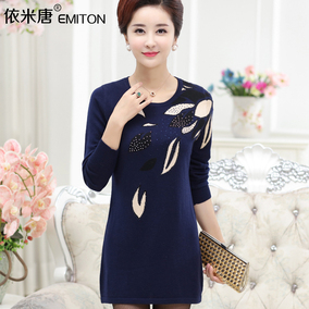 正品[中老年妇女连衣裙]中老年妇女交友评测 农