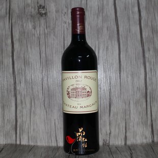 小玛歌副牌pavillon rouge chateau margaux20052010