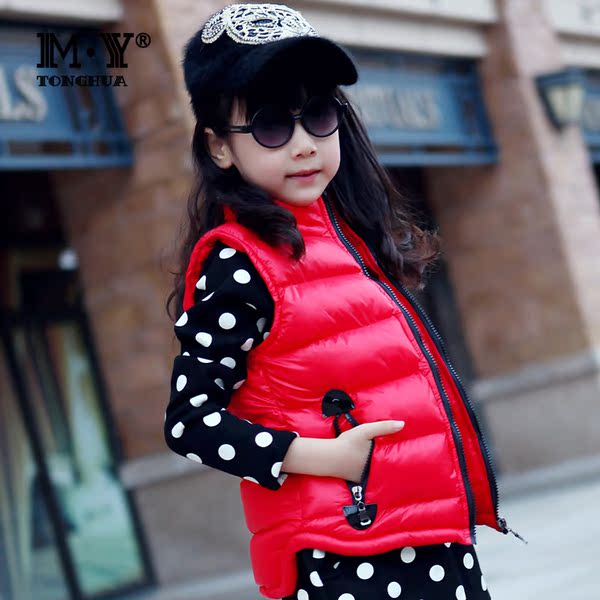 正品童装<em>马甲</em>背心 <em>2015秋装</em> 童装 <em>女童</em>棉<em>马甲</em>儿