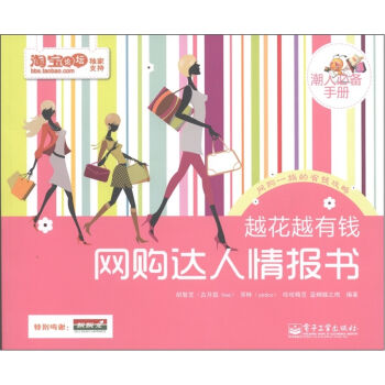 正品[网购皮鞋]品牌皮鞋网购排行版评测 牛皮童