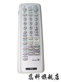 正品[索尼电视遥控器]索尼电视遥控器说明评测