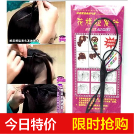 [短头发怎么戴假发片]评价 短头发怎么接假发片