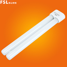 H型灯管平四针节能灯管24W 36W55W纯三基色单H管光源 佛山照明H管