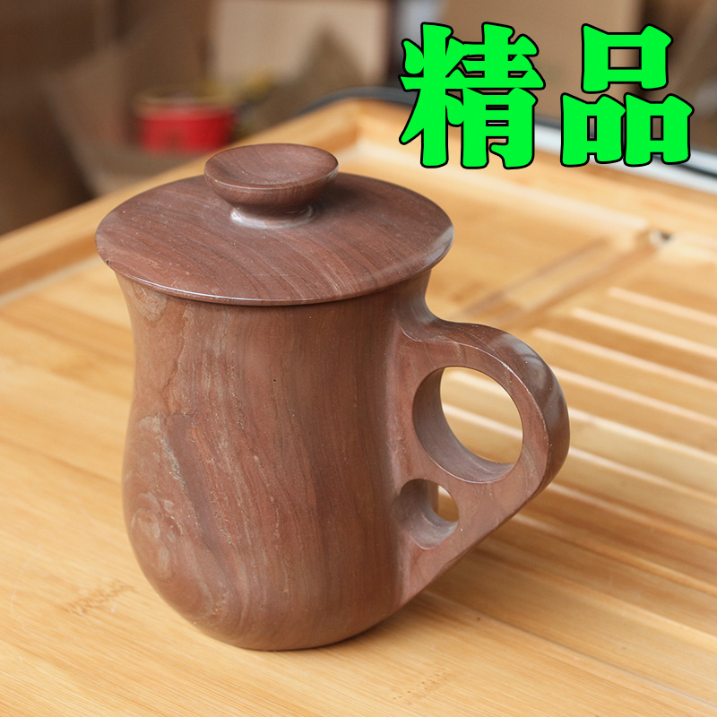纯天然木鱼石杯子茶杯养生保健正品清仓无蜡大容量带盖包邮