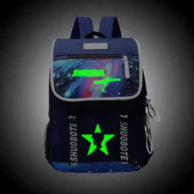 正品[逆战音乐文件夹叫什么]逆战音乐文件夹评