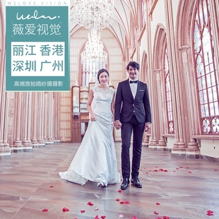 【特价】中国大陆随身wifi租赁无限流量国内三