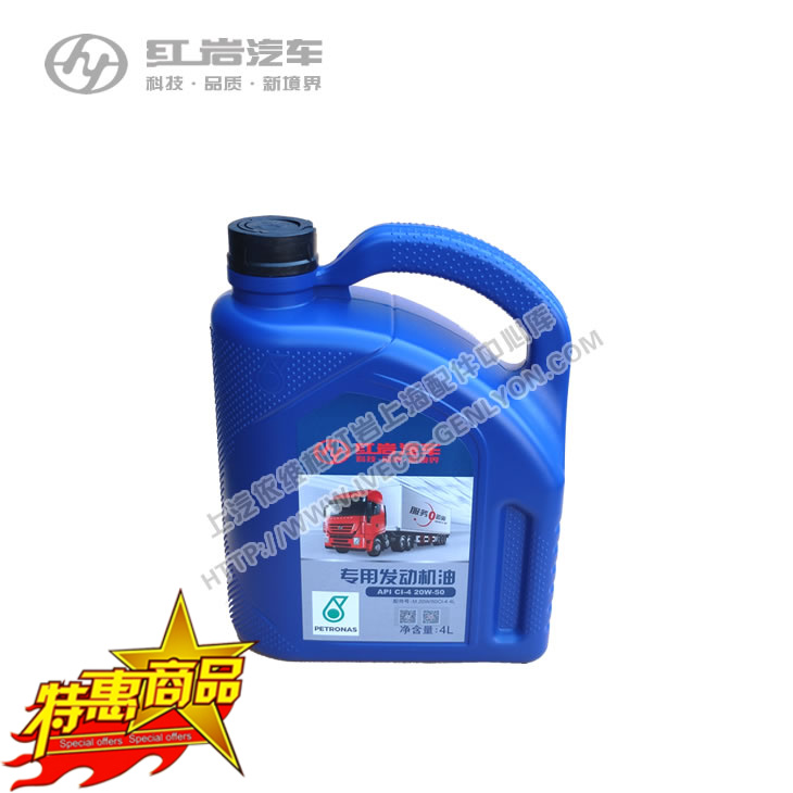 正品[机油滤芯多久换一次]机油滤芯多久换评测