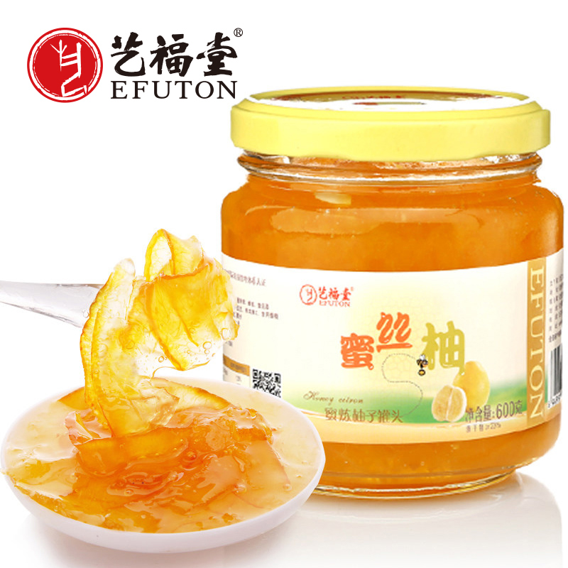 艺福堂食品 蜂蜜柚子茶 蜜炼柚子茶 蜂蜜茶 韩式果味茶 600g包邮