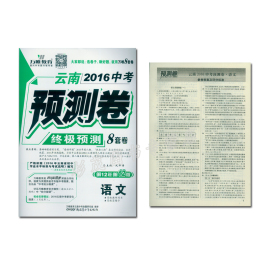 推荐最新朗诵mp3 英语朗诵mp3信息资料