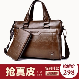 [钱包登录]评价 京东钱包登录官网怎么样