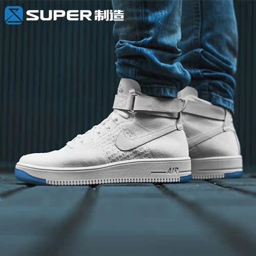 Super制造C店铺_中国法律网推荐商城