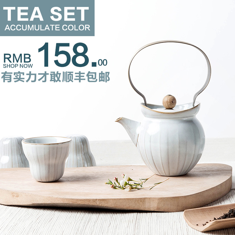 陶瓷茶具套装特价茶壶套装日式茶具家用创意功夫茶具花茶套装简约