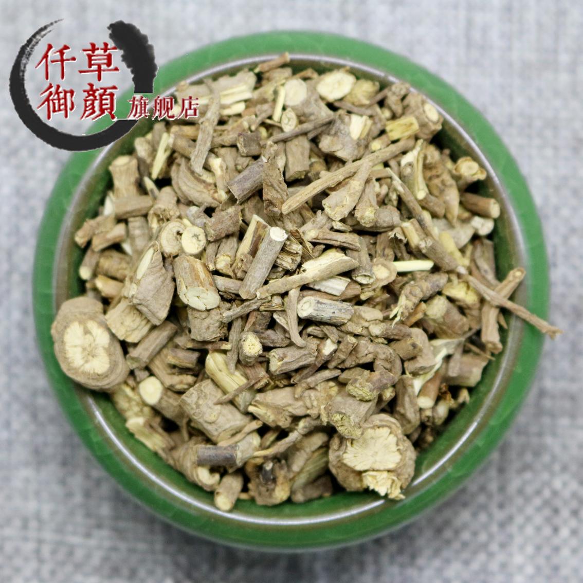 全场39元包邮仟草御颜 柴胡 50克北柴胡纯柴胡根柴胡