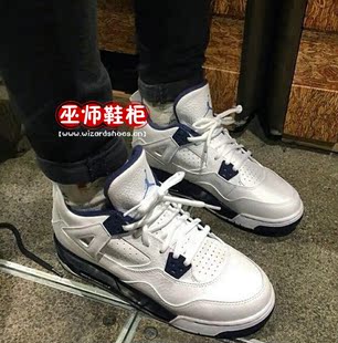 女鞋 巫师nike jordan air 4 gs columbia aj4 哥伦比亚女鞋 女鞋