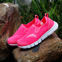 彼得潘童鞋 夏季户外鞋男童休闲网眼鞋女童溯