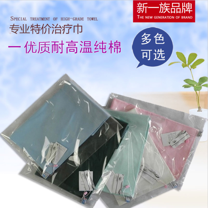 正品[治疗脚垫有什么好办法]脚垫根治的最好办