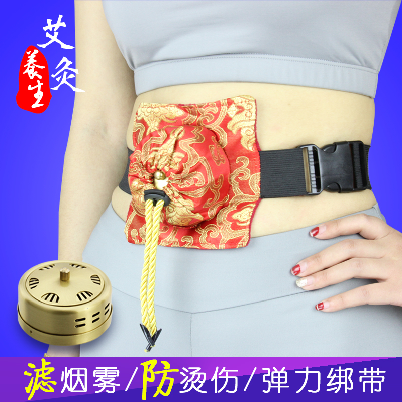 爱马仕腰带纯铜扣-返利商品分类列表-67比购网