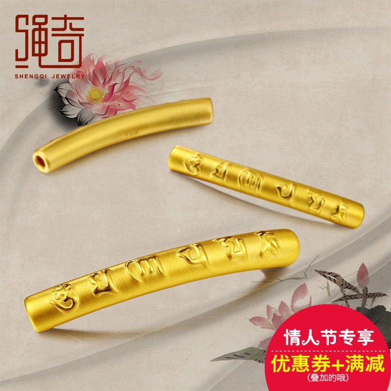 正品[黄金时间段]淘宝黄金时间段评测 一天的黄