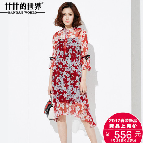 真丝两件套连衣裙碎花中长2017夏装新款甘甘的世界七分袖吊带裙女商品大图