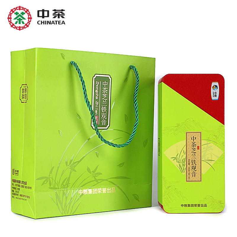 中茶 福建乌龙茶铁观音 2016新茶散装 芝兰铁观音196g 礼盒装茶叶