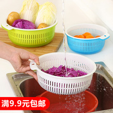 双层沥水篮塑料洗菜篮子创意洗菜盆滴水筛多用滤水筛水果篮洗菜篮