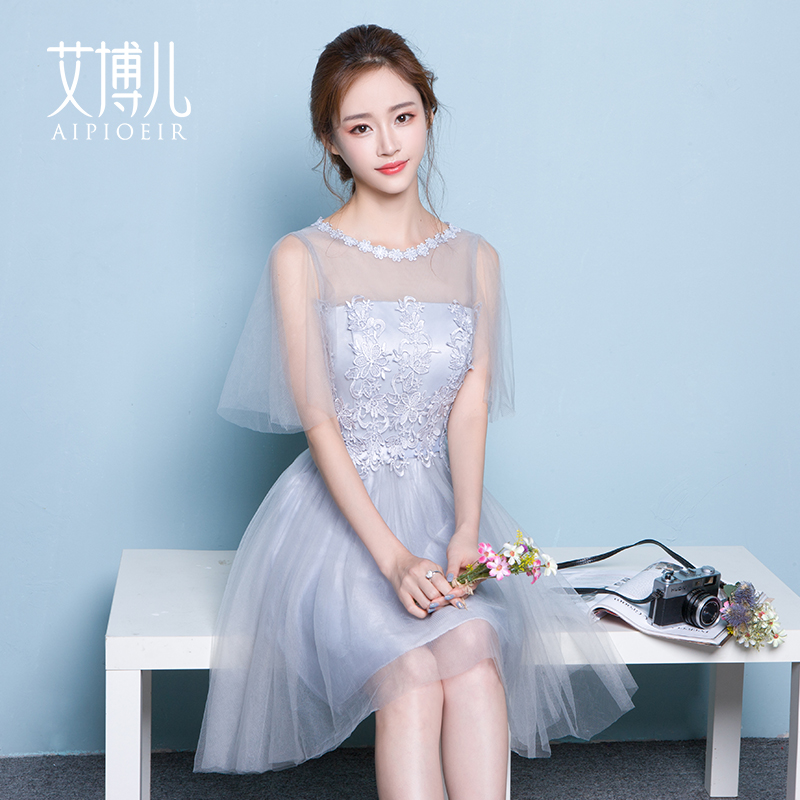 正品[伴娘穿什么]中式婚礼伴娘穿什么评测 冬天