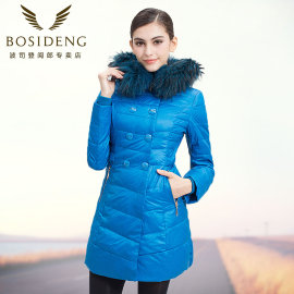 推荐最新正品波司登羽绒服女款 波司登秋羽绒