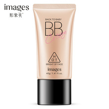 轻盈自然裸妆水粉霜化妆品 形象美无瑕BB霜遮瑕修容清透粉底液保湿