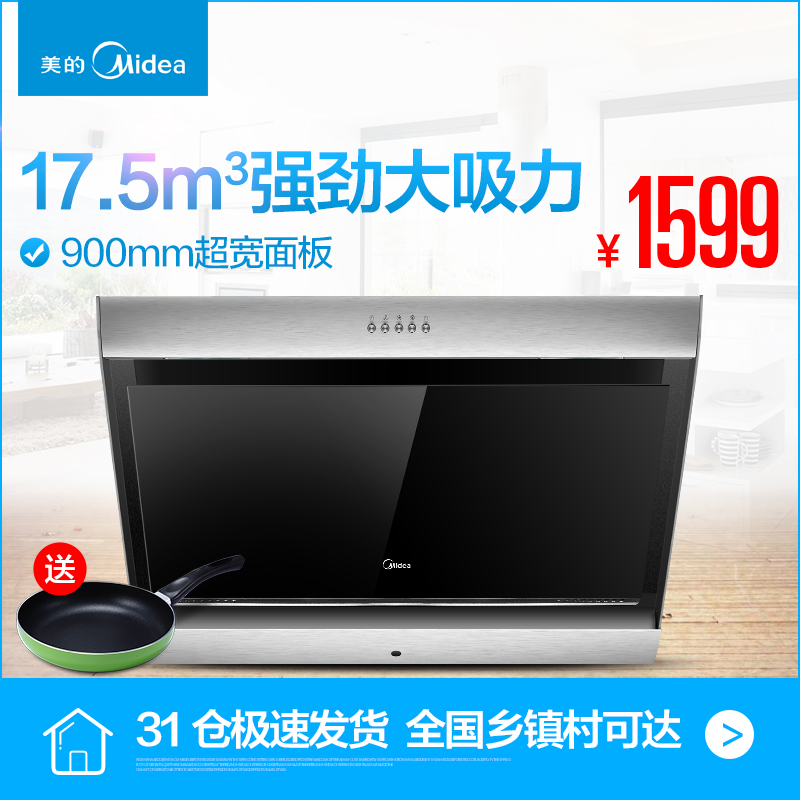 日本的医疗费便宜吗? 新浪美股讯 北京时间31日日经中文网报道,日本的医疗和护理费与外国相比便宜吗?经济合作与发展组织(OECD)汇总的保健医疗支出占2015年国内生产总值(GDP)比例的推算值显示,日本的排名一下子提高至第3位。虽然日本厚生劳动省和医疗行业相关人士主张以较低收费提供高质量的服务,但是至少从成本的层面来看这种说法值得怀疑。 日本的医疗保健支出2015年为55万9354亿日元,在GDP中占比为11.