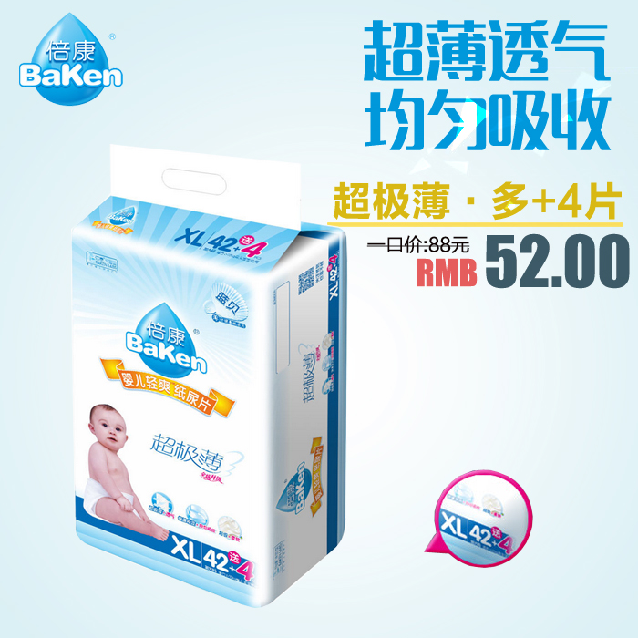 甘肃省市场监管部门迅速清查整治“3·15”晚会曝光问题