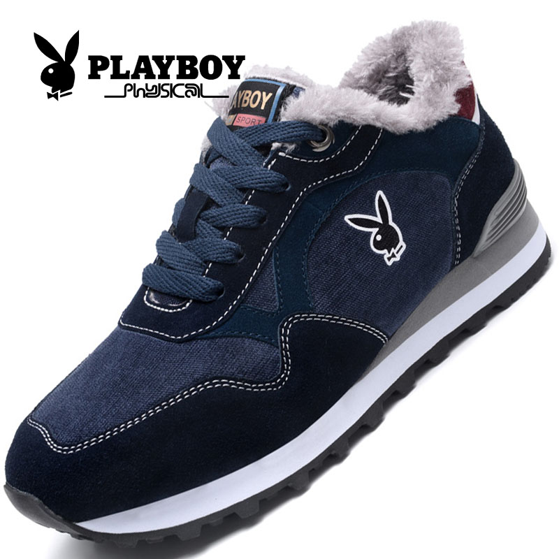 正品[骆驼祥子名著阅读答案]骆驼祥子名著题答