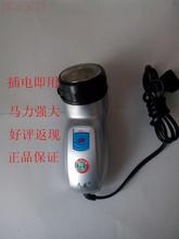 剃须刀刮胡刀电动久盛一头六刀片交流直插电式强力剃须刀 男士