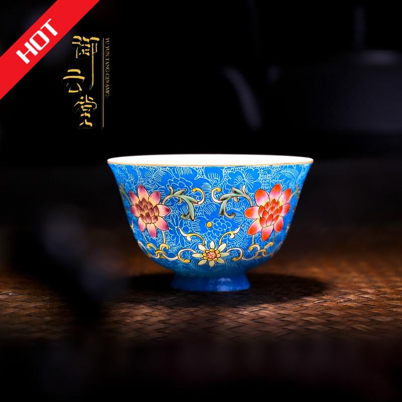 景德镇御云堂 功夫茶杯陶瓷手绘大师描金扒花杯 手绘粉彩茶具正品