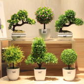 饰花假花盆栽盆景 花艺 家居摆件小树发财树草球 仿真花套装
