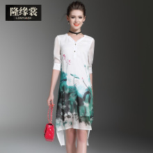 隆缘裳春装女2017新款通勤时尚宽松五分袖中长印花真丝连衣裙3066图片