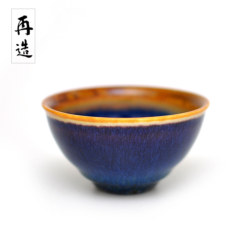 窑变钧窑大容量茶杯多彩普洱红茶大茶杯钧瓷杯子汝窑青瓷茶具