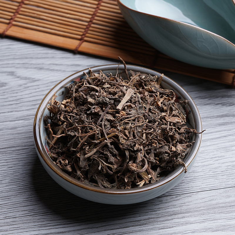轩仁堂 江苏产中药材马齿苋 100g马齿笕 长寿菜 干野菜 马齿草lj