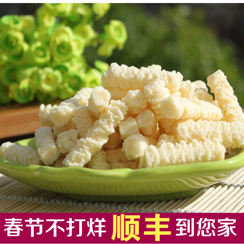 正品[奶酪配红酒减肥法]红酒奶酪减肥法评测 奶