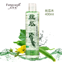植物爽肤水 化妆面膜水 补水保湿 原液正品 芳草地丝瓜水