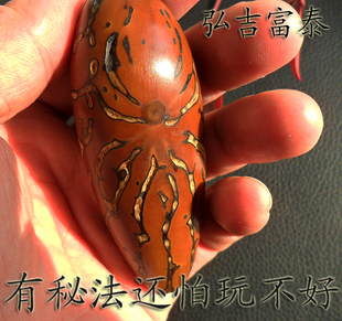 天然千眼菩提子风化红果 千眼菩提把件成品 极品红色超大送手把绳