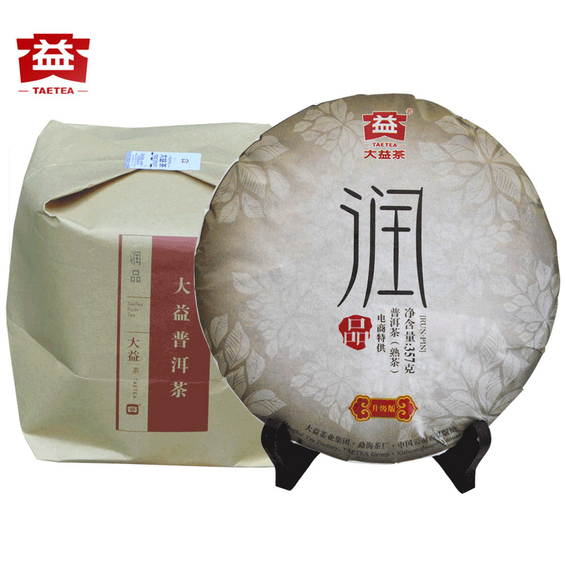 买一提送一饼爆款大益茶叶 润品普洱茶熟茶357g*7饼一提装1601
