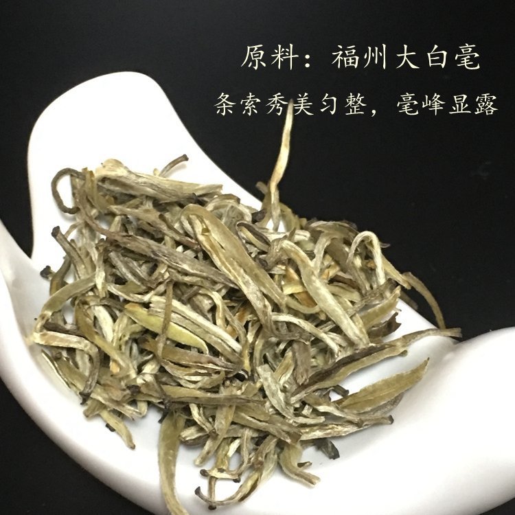 茉莉花茶福建福州特级大白毫浓香型雪针新茶春茶窨制70g罐装包邮