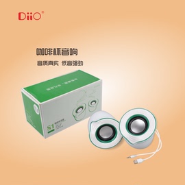 [电脑 音响 音质]评价 音质好的电脑音箱怎么样