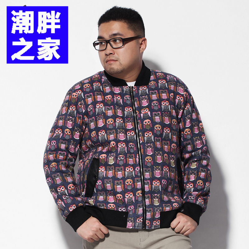 正品[胖娃娃奶瓶]生个胖娃娃是什么歌评测 胖娃