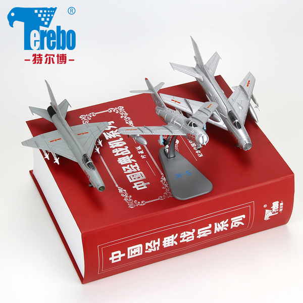 热销战斗机模型 歼5 歼6 歼7飞机模型仿真合金