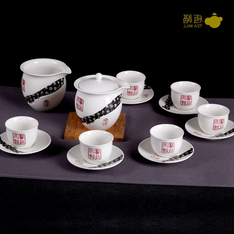 热卖恒福茶具正品 功夫套装高档定窑白瓷 兰亭序茶海茶壶茶杯礼品