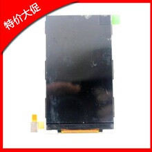 适用于华为U8800 U8800+ C8800 X5 显示屏 液晶屏 内屏 LCD 屏幕