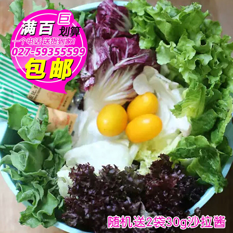 正品[武汉 足球队 名单]武汉卓尔足球队名单评测